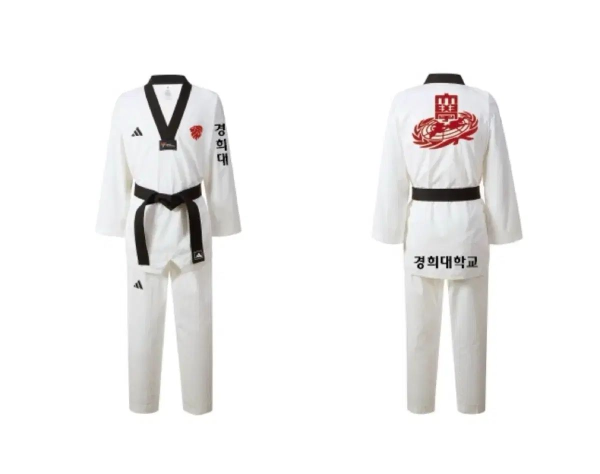 新品 京熙大学 adidas テコンドー 柔道着 サイズ150