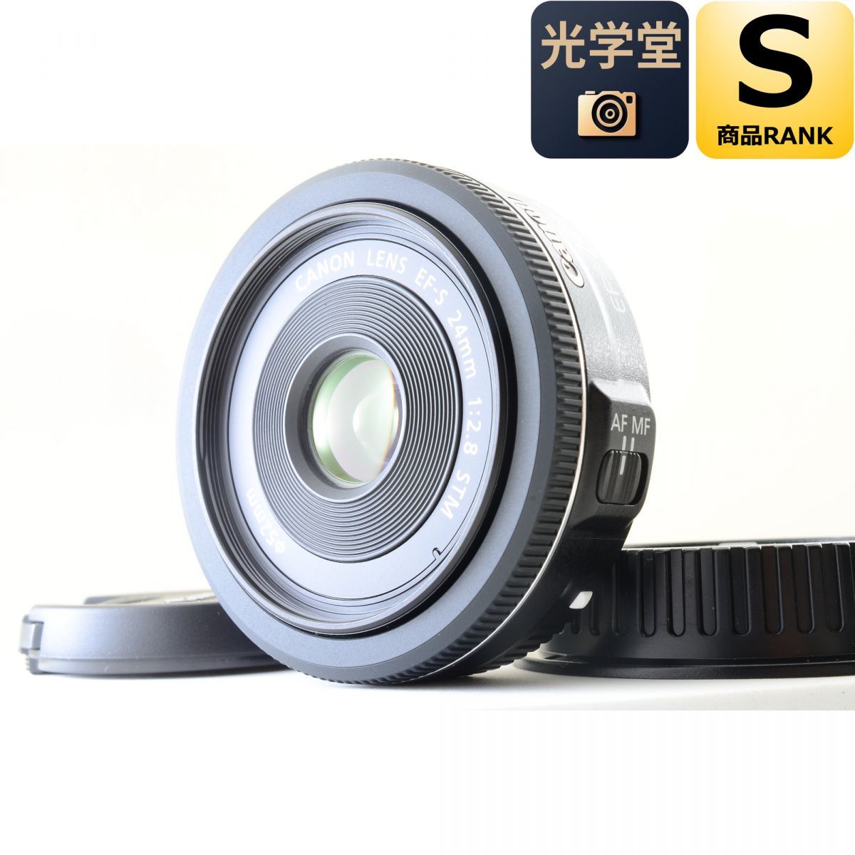 Canon EF-S 24mm f/2.8 STM 単焦点 パンケーキ カメラレンズ 交換レンズ キャノン
