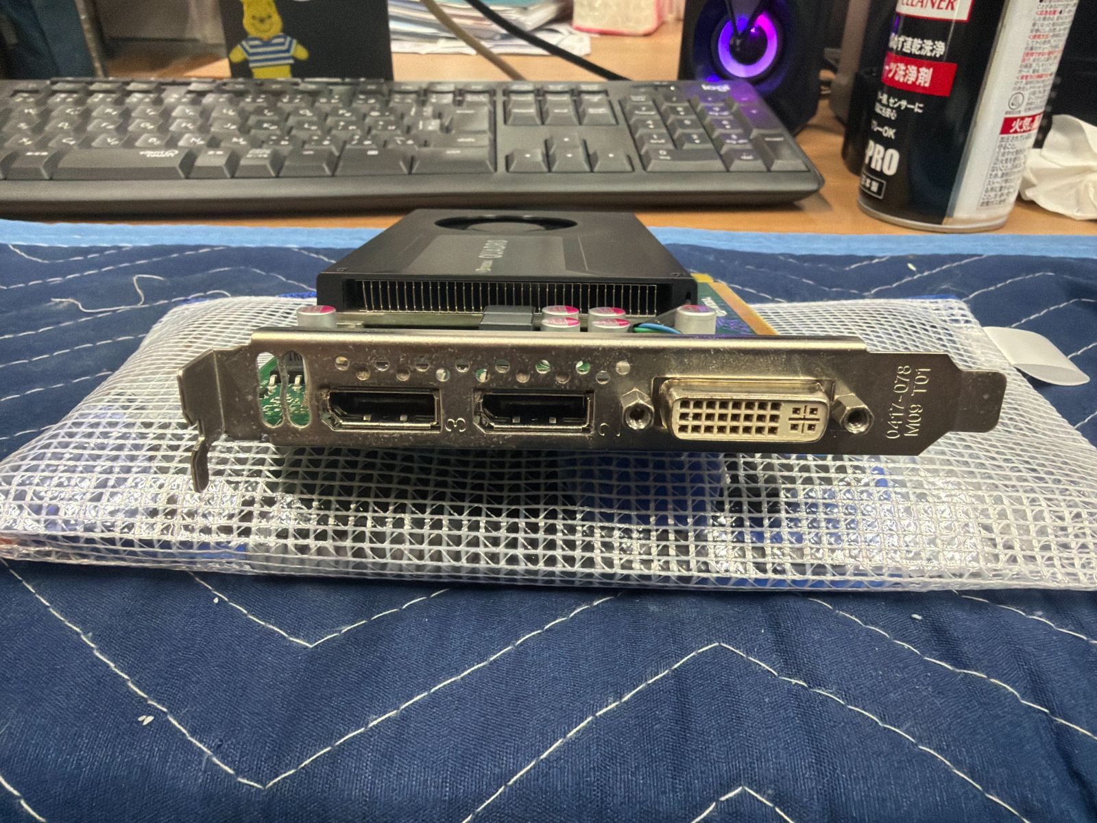 ジャンク】Quadro K2000 2GB グラフィックボード - メルカリ
