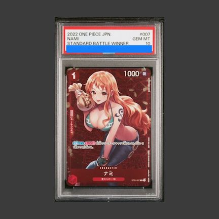 【PSA10】ナミ C ST01-007 1枚