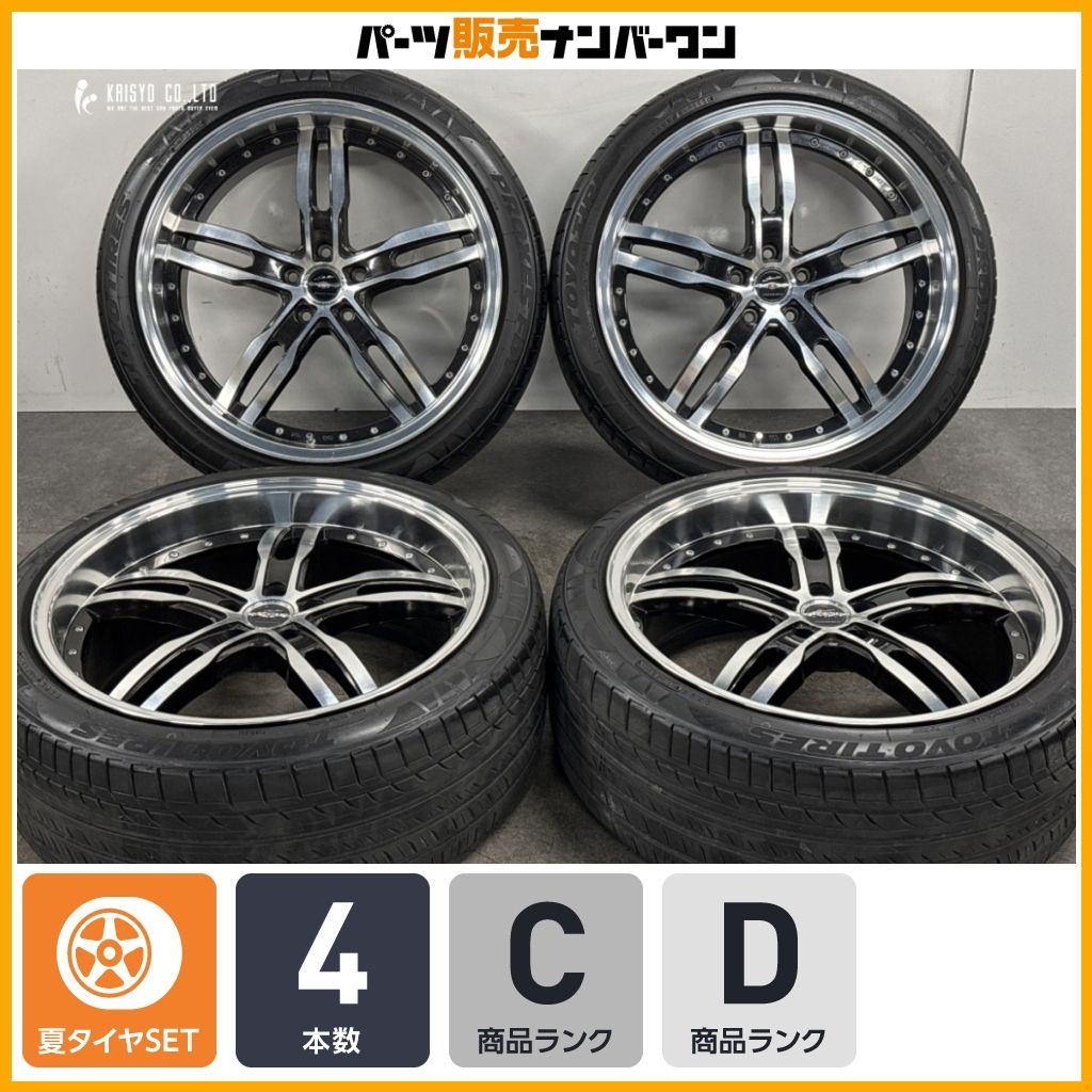 程度良好】AME シャレン XF-55 21in 9J +38 PCD114.3 トーヨー