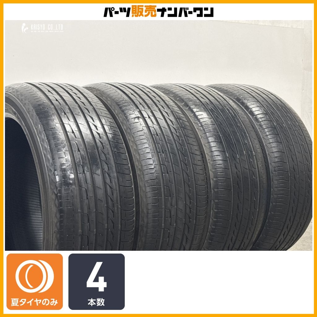 【プリウスα フォレスター 等に】ブリヂストン レグノ GR-XII 225/45R18 4本 レクサスHS クラウン オデッセイ ジェイド ジューク RX-8