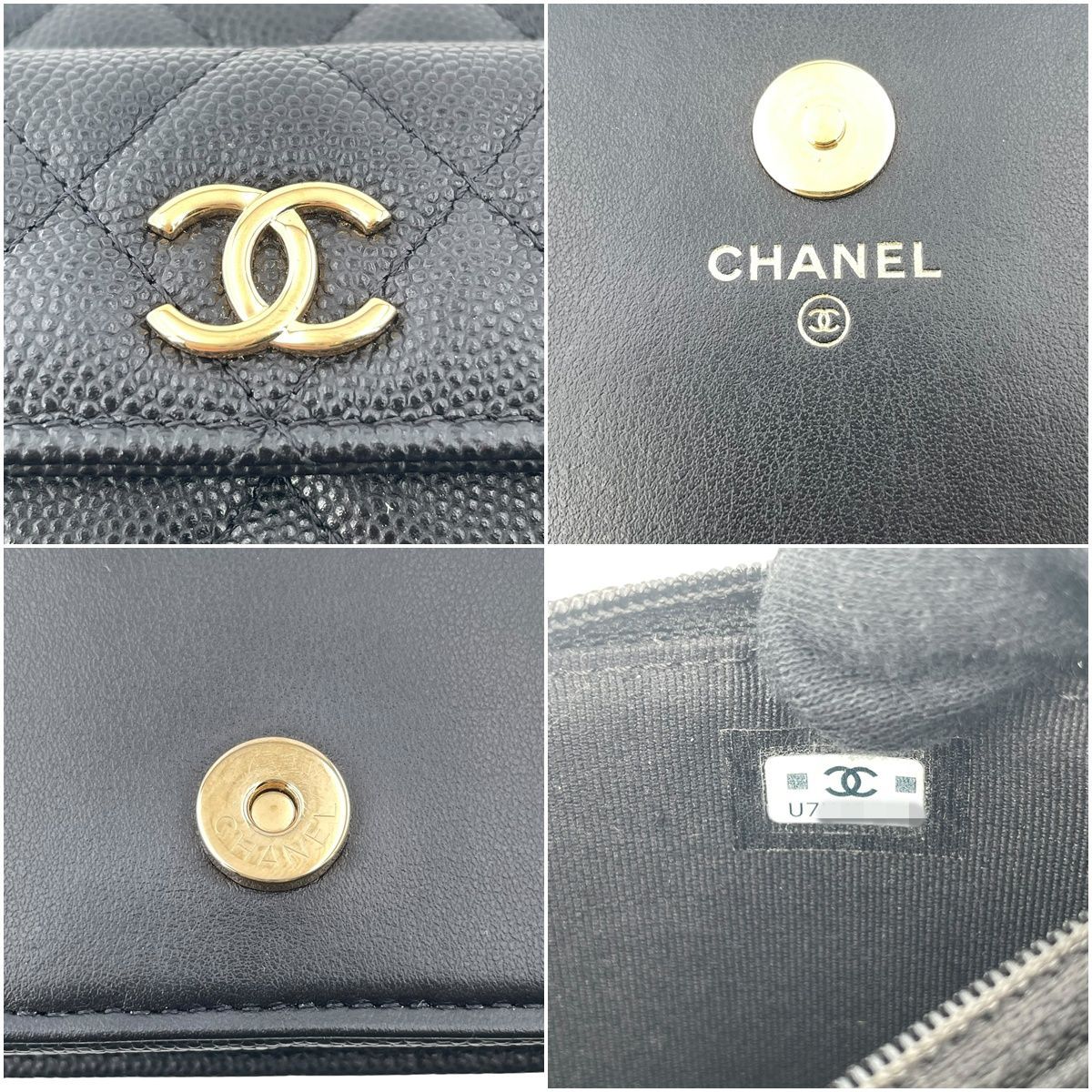 中古】 CHANEL シャネル AP3465 マトラッセ フラップチェーン