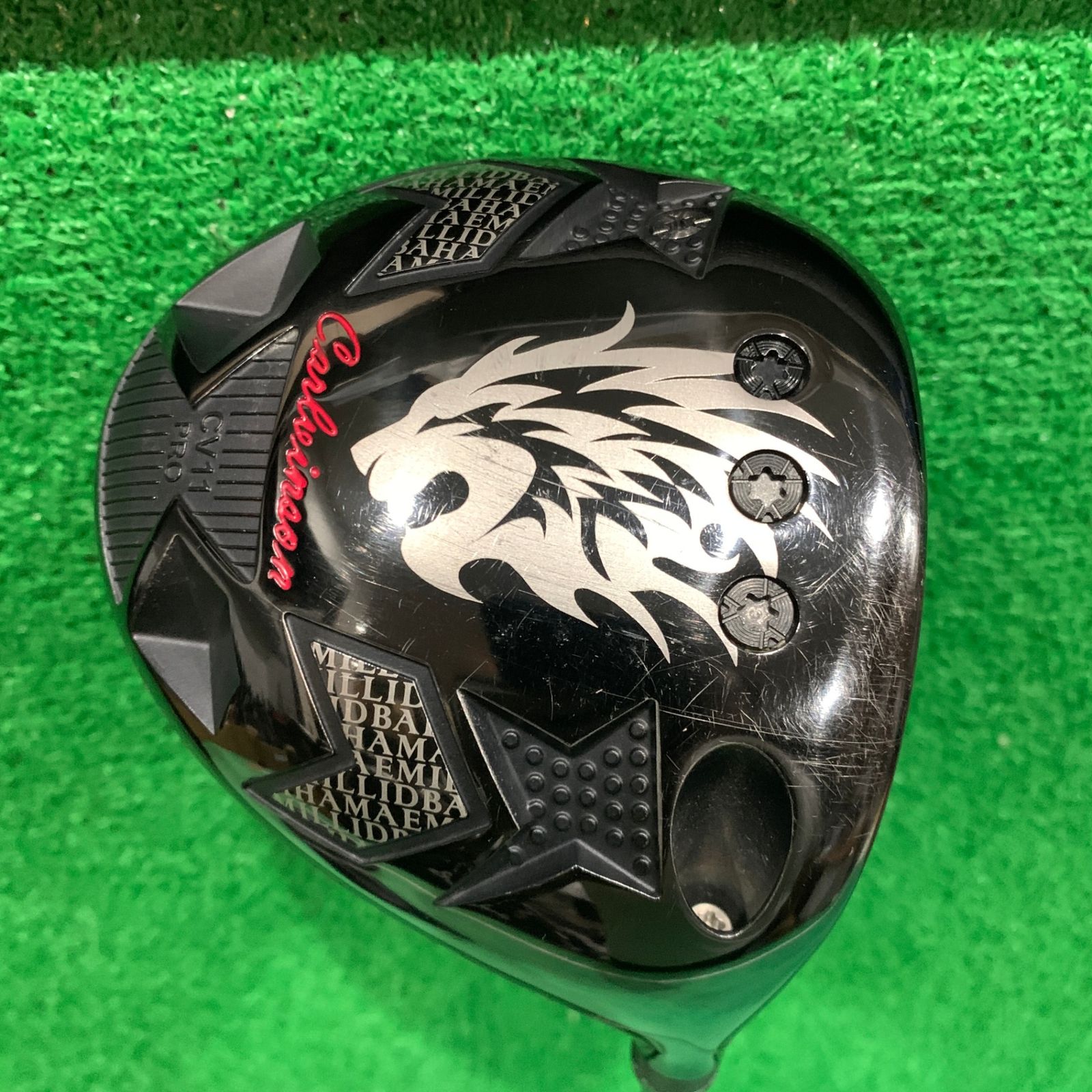 ◇◇エマリッドバハマ CV11PRO ドライバー TRIAL Viel-X TYPE-5T S