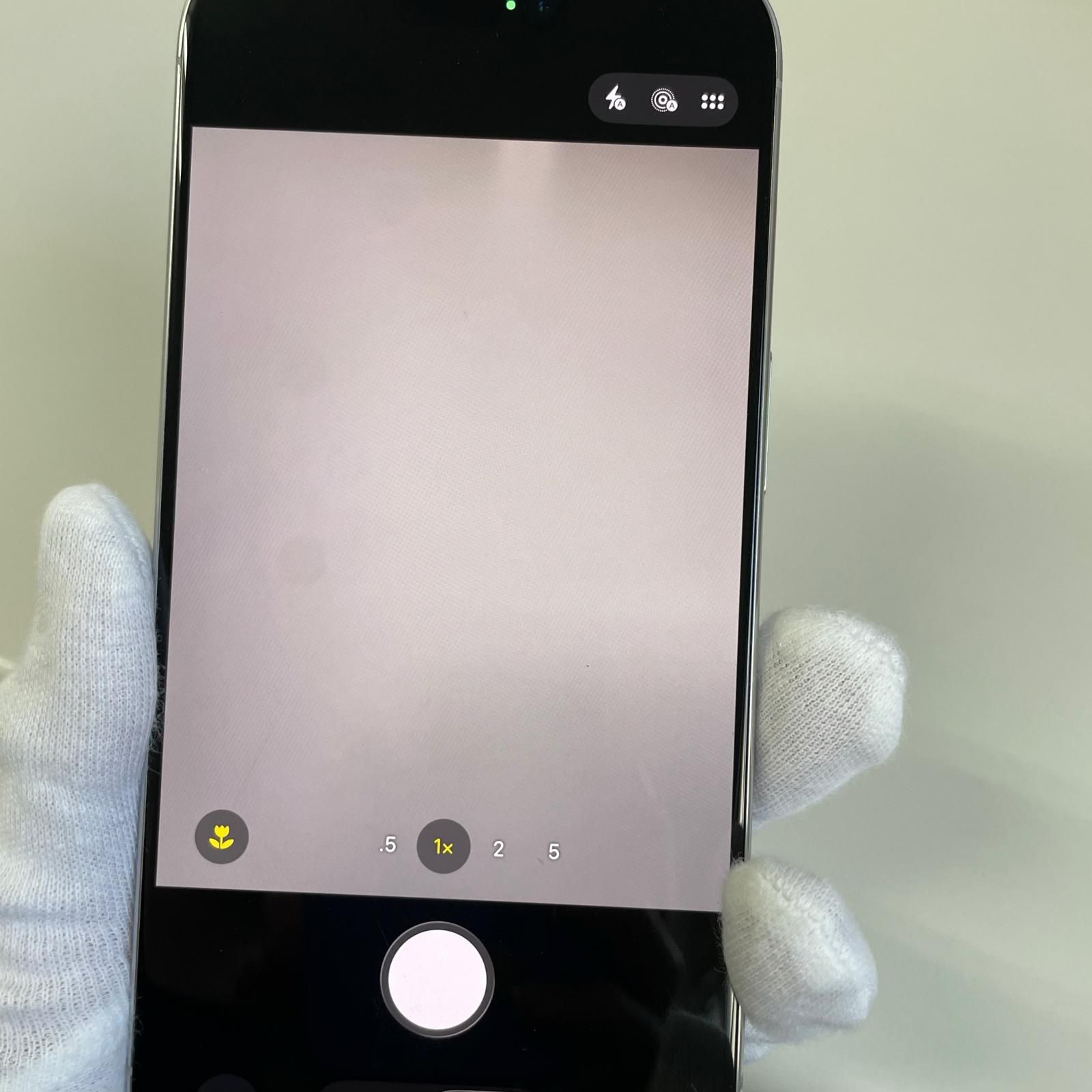 iPhone 16 Pro 256GB ホワイトチタニウム - 中古携帯専門店リユース