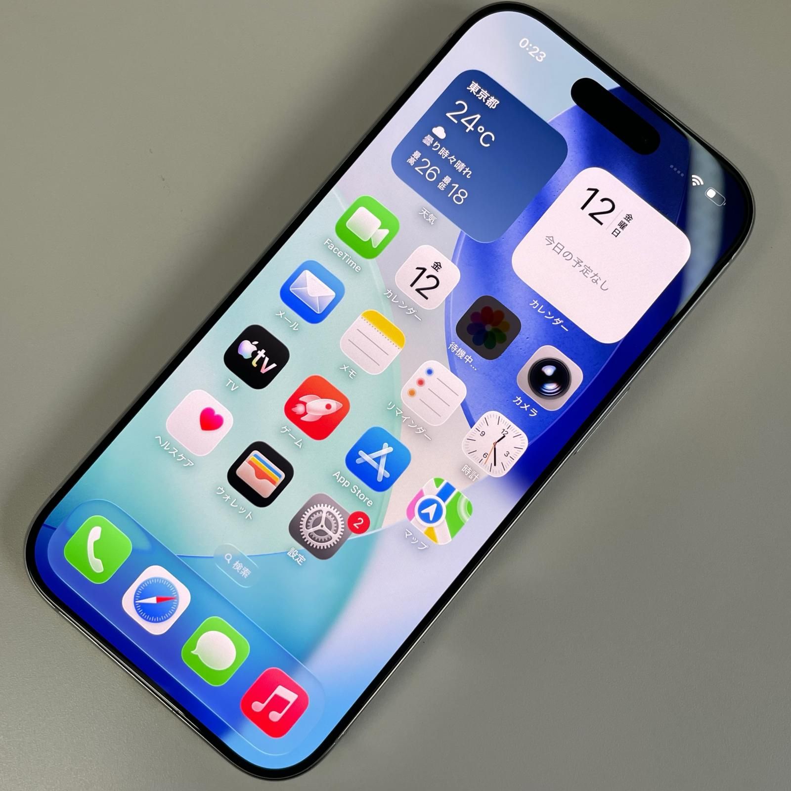 SIMフリー iPhone 16 Pro 256GB ホワイトチタニウム