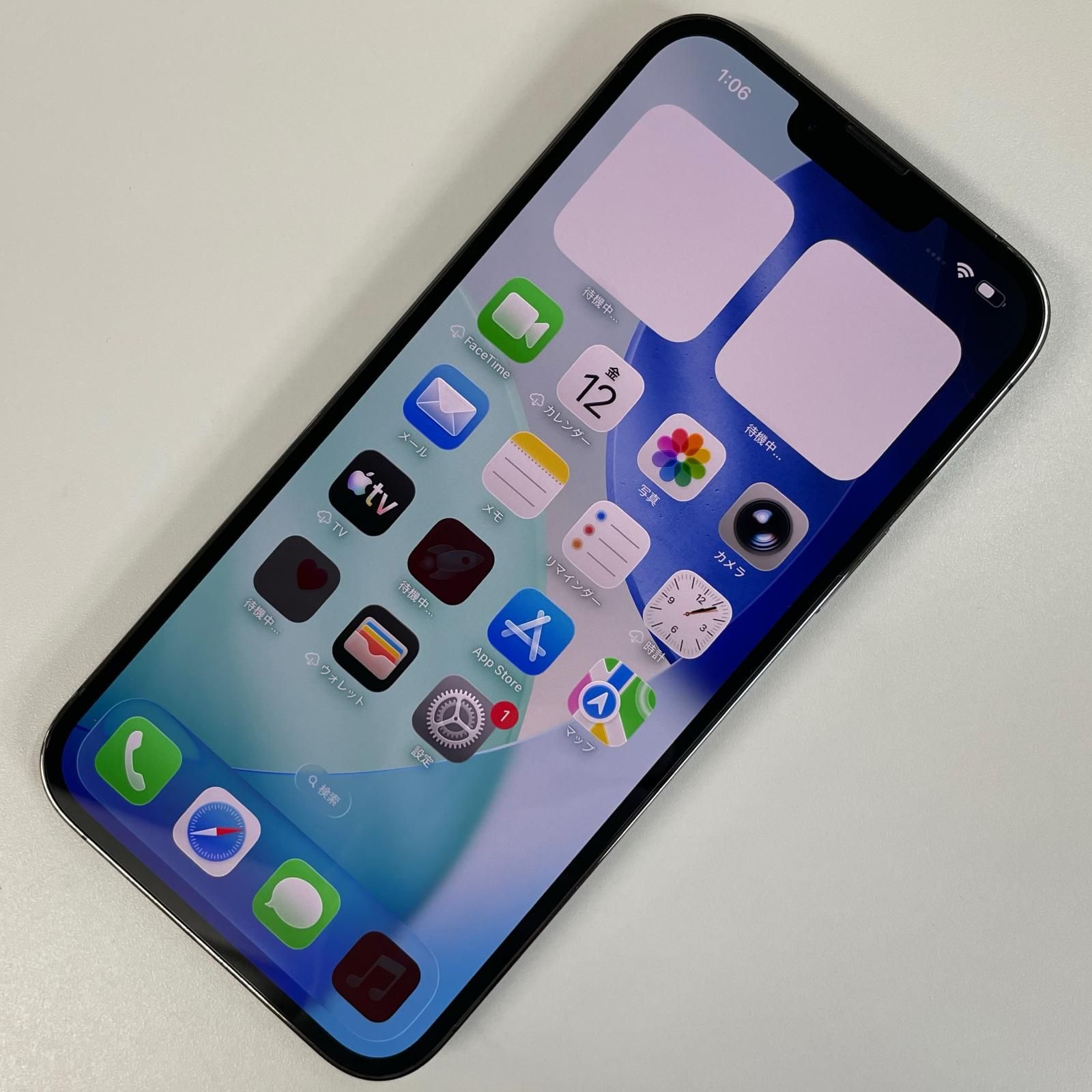 softbank iPhone 13 Pro Max 256GB グラファイト