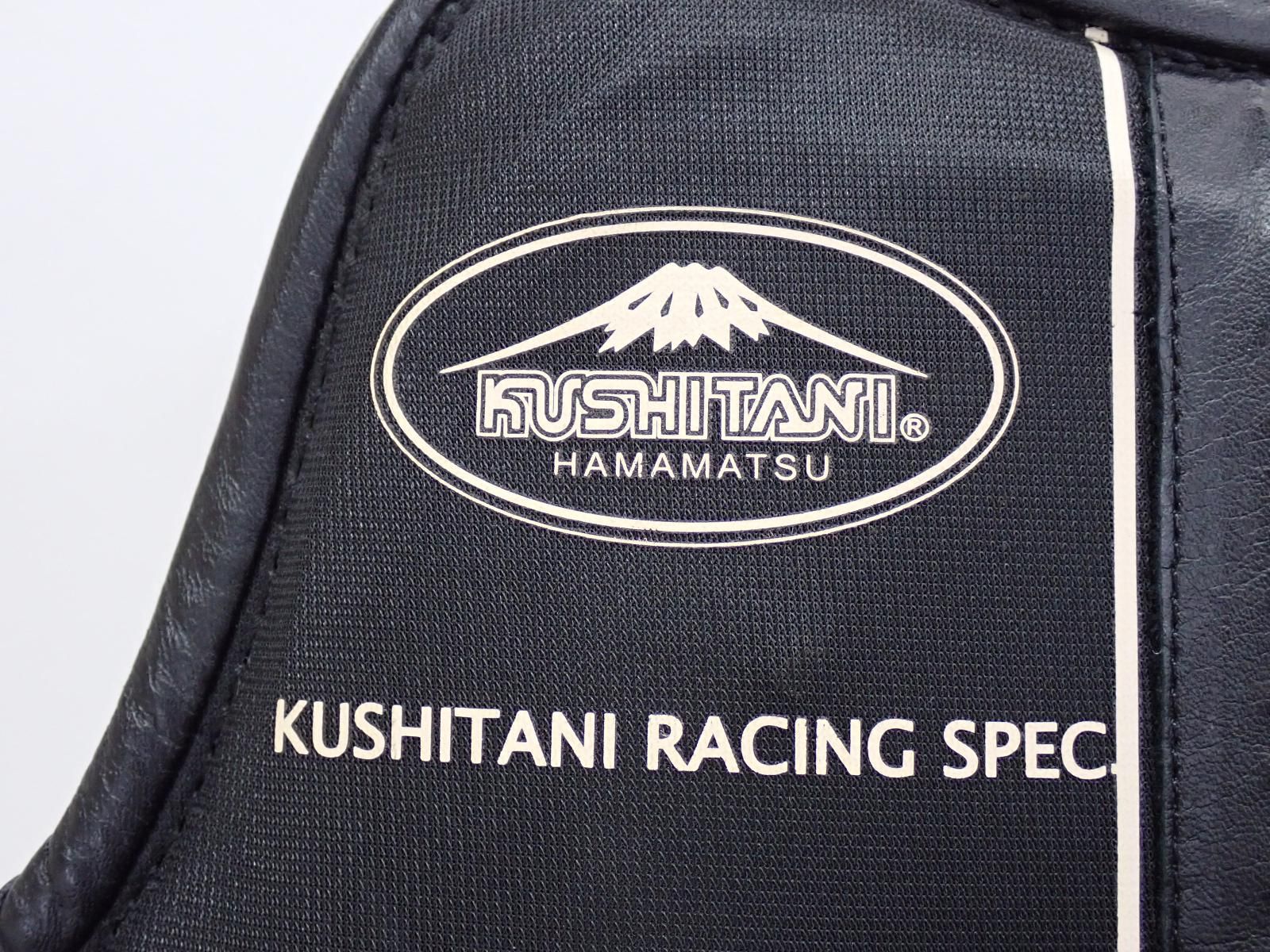 ☆8073☆KUSHITANI クシタニ ブレストパッド BREAST PAD K-4395