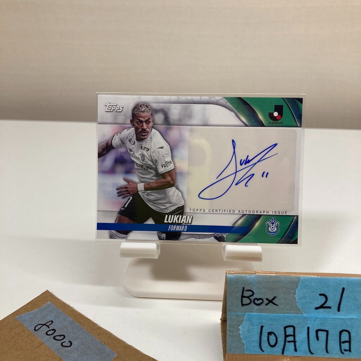 2024 Topps Lukian 直筆サインカード Shonan Bellmare Jリーグ カード