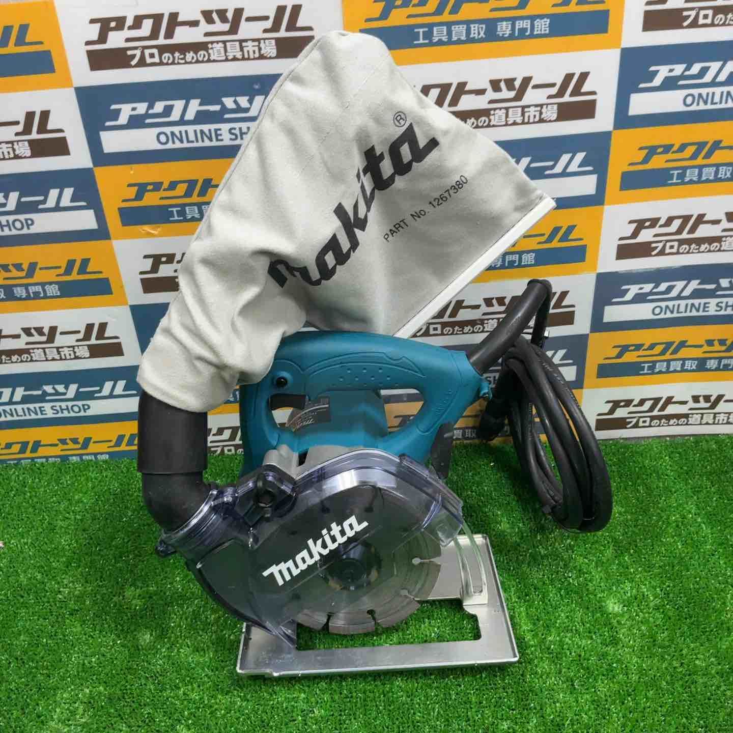◇マキタ(makita) 125mm防じんカッタ 4100KB【草加店】