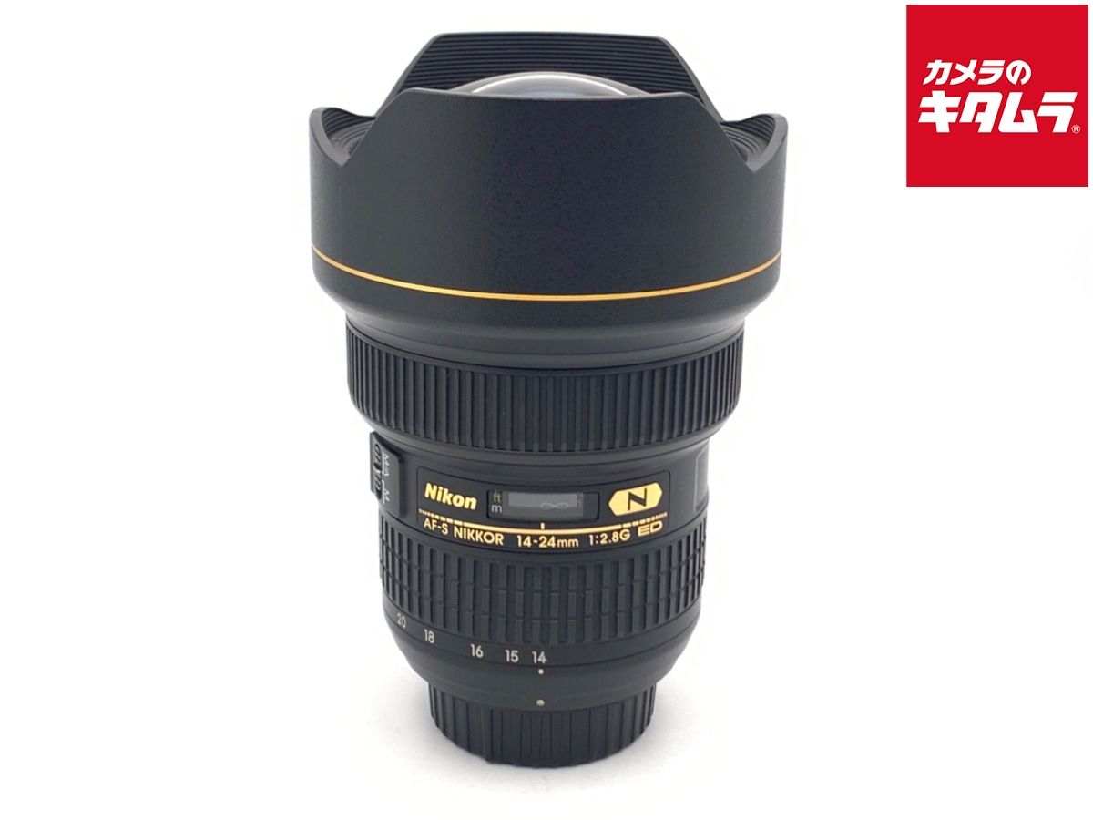 【中古】 【並品】 ニコン AF-S NIKKOR 14-24mm f/2.8G ED