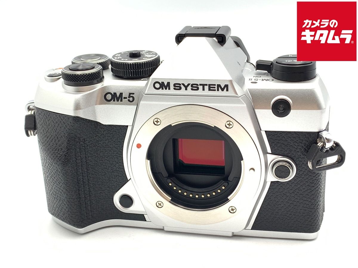 【中古】 【美品】 OM SYSTEM OM-5 Mark II ボディ シルバー