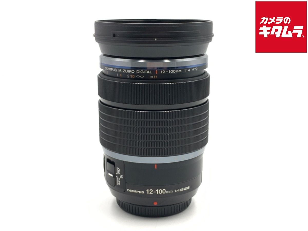【中古】 【並品】 オリンパス M.ZUIKO DIGITAL ED 12-100mm F4.0 IS PRO