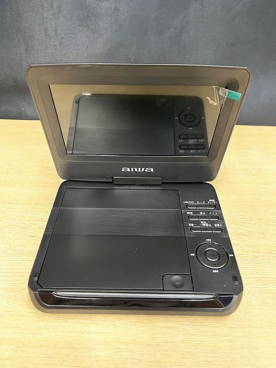 aiwa アイワ ポータブルDVDプレーヤー 7V型 XDP-50 - メルカリ