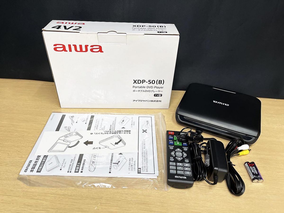 aiwa アイワ ポータブルDVDプレーヤー 7V型 XDP-50 - メルカリ