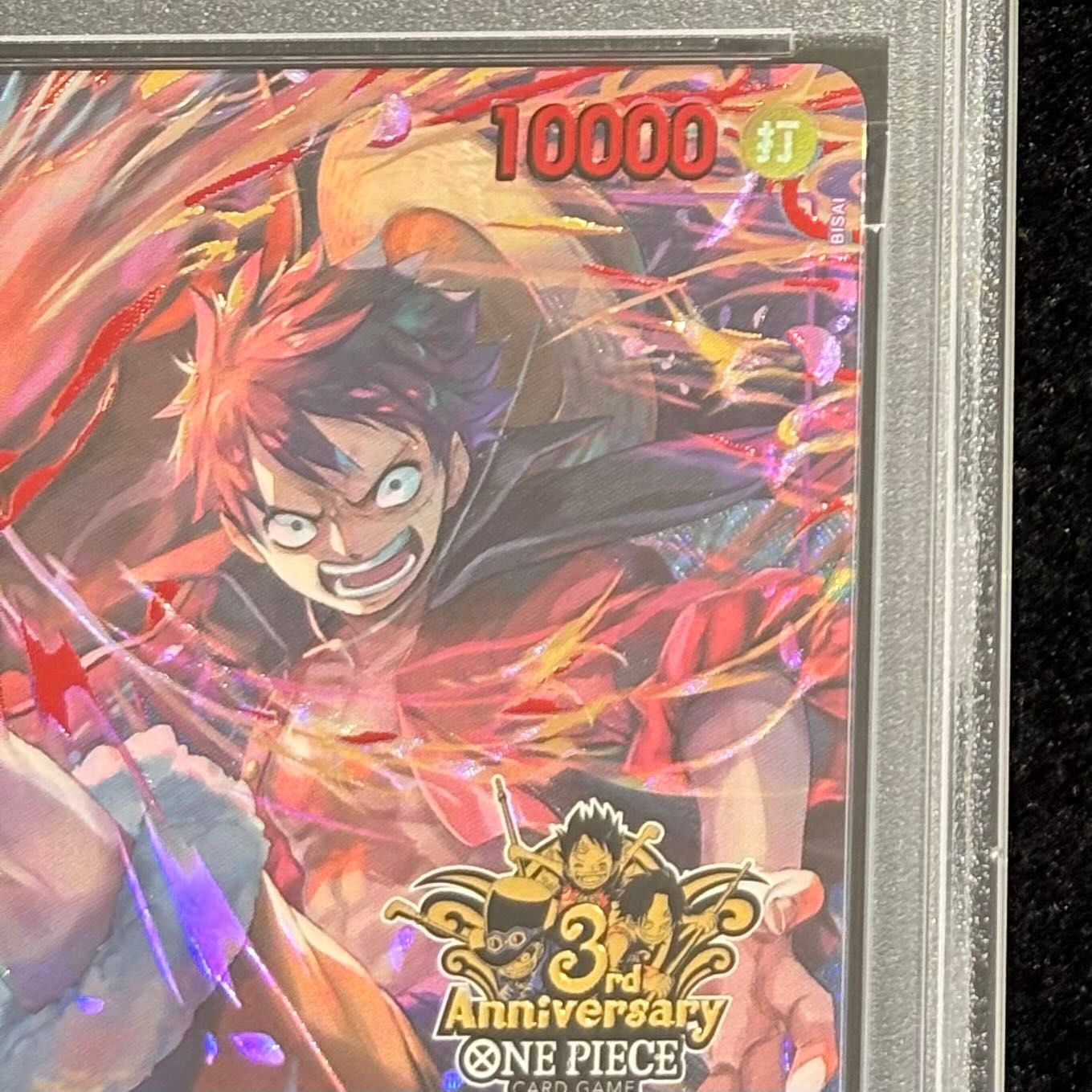 PSA10】モンキー・D・ルフィ(パラレル)(3rd ANNIVERSARY SET) P-SEC