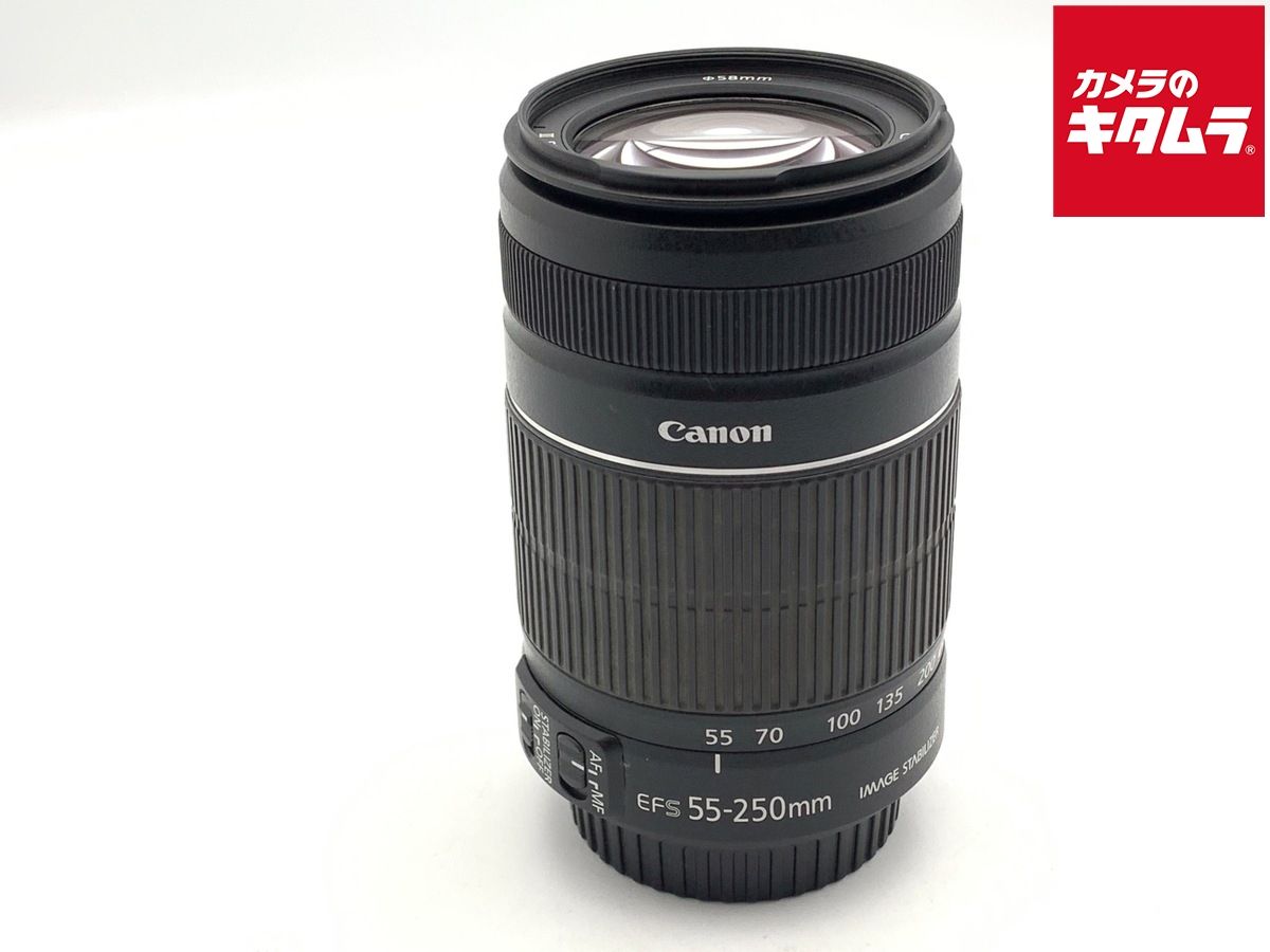 【中古】 【並品】 キヤノン EF-S55-250mm F4-5.6 IS II