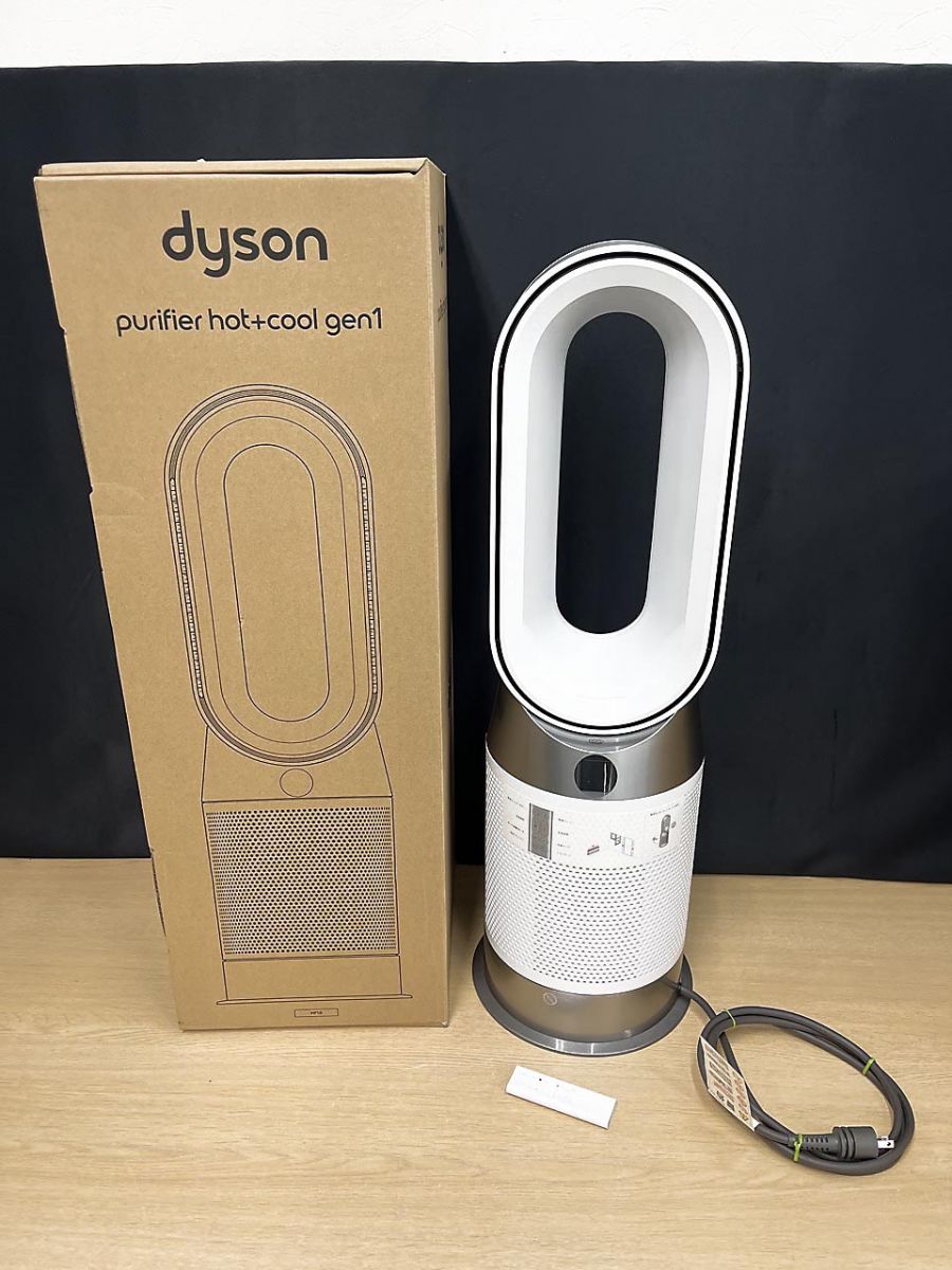 dyson ダイソン Purifier Hot+Cool gen1 空気清浄機能付き ファンヒーター 扇風機 HP10 ★