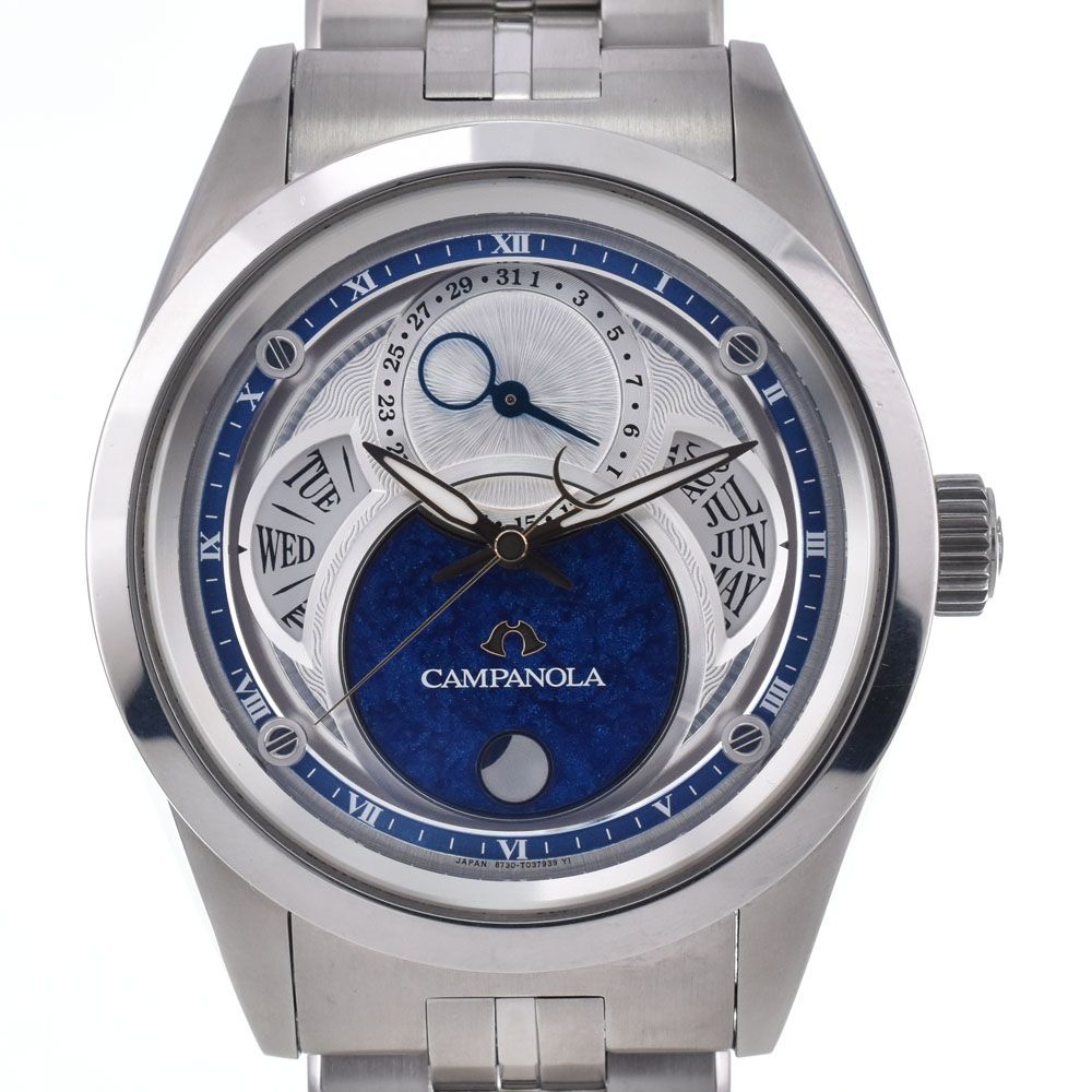 シチズン CITIZEN 8730-T025242/BU0040-57L カンパノラ 紺瑠璃 エコドライブ シルバー/ブルー ソーラー メンズ 良品 腕時計 L#148246