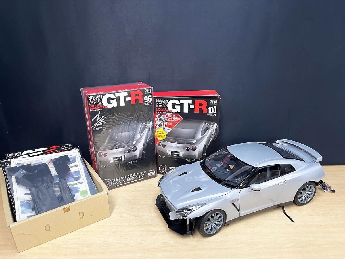 【ジャンク品】 ハーレクイン 週刊 日産GT-R 1/8 スケール まとめ