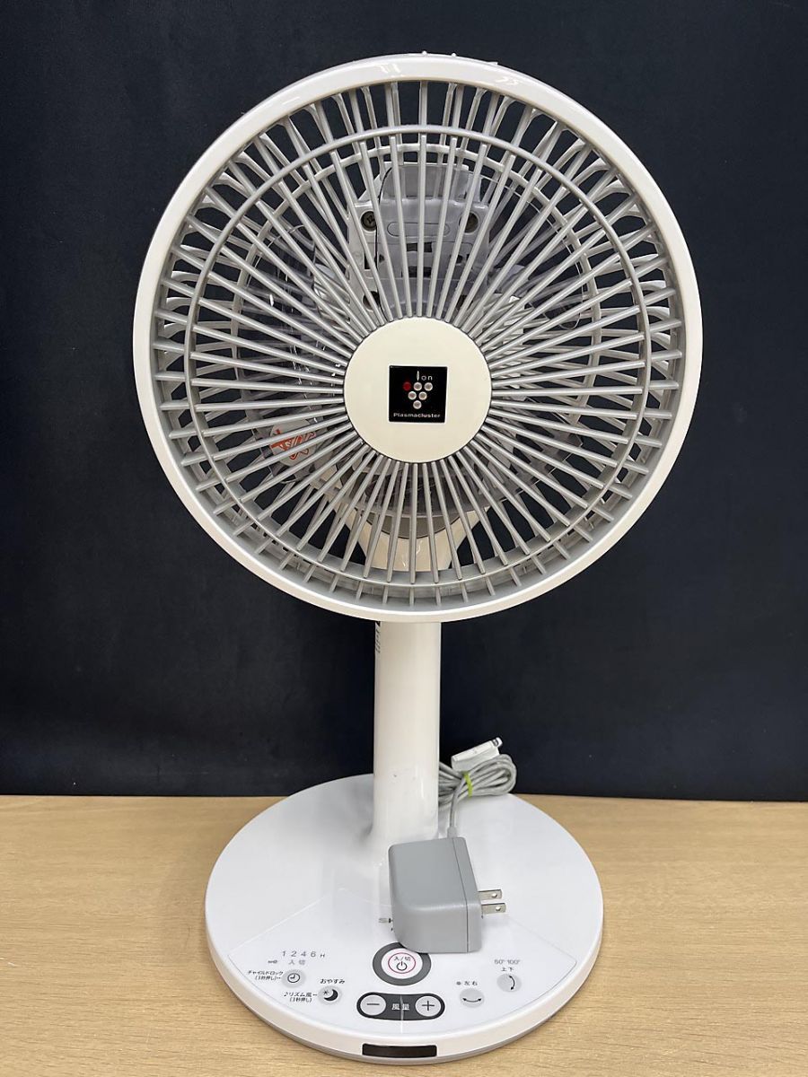 SHARP シャープ 扇風機 プラズマクラスター PJ-H2DS リモコン付き