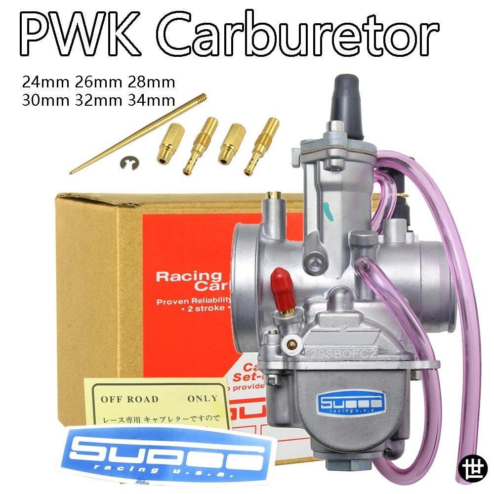PWK 28 30 32 34MM レーシングキャブレターパワージェット75CC～250CC オートバイ 2T 4T