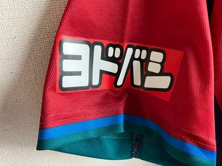 埼玉西武ライオンズ 金子侑司 #2 レプリカユニフォーム Sサイズ
