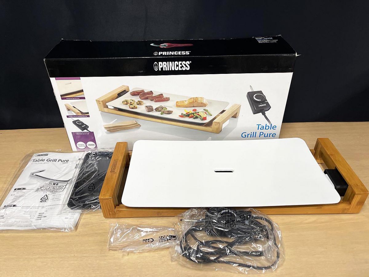 【未使用品】 PRINCESS プリンセス Table Grill Pure テーブルグリルピュア ホットプレート セラミック 103030 ★