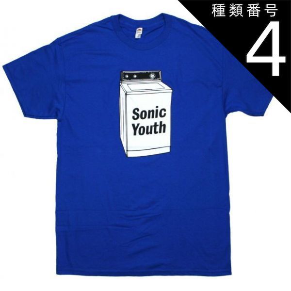 種類4：Large Sonic Youth / Washing Machine Tee 3 (Royal Blue
