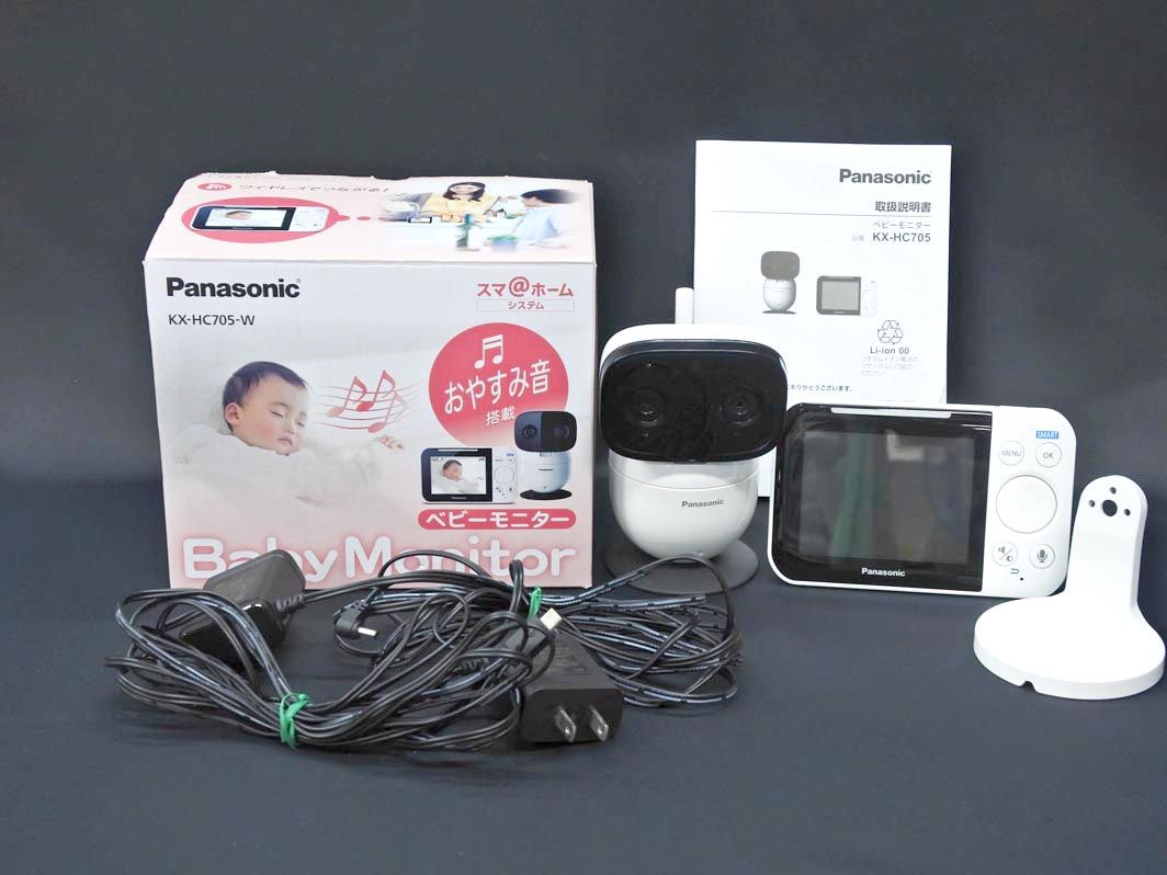 Panasonic パナソニック ベビーモニター 見守りカメラ KX-HC705-W