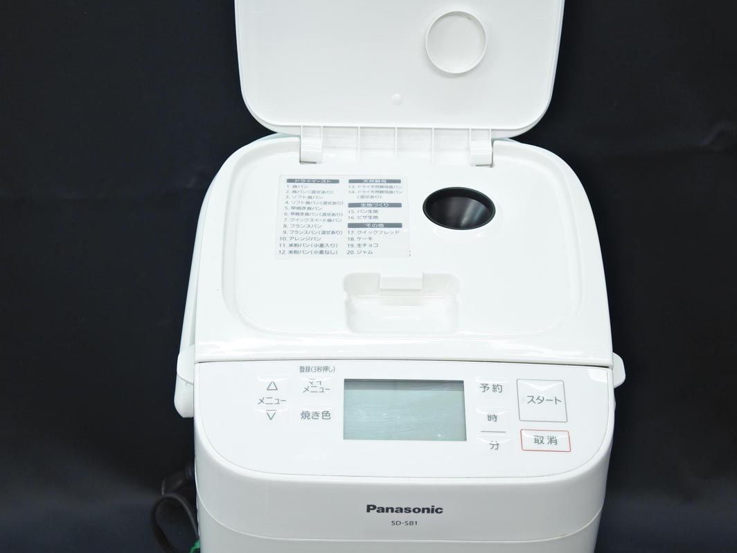 Panasonic パナソニック ホームベーカリー 1斤タイプ 2020年製 SD-SB1
