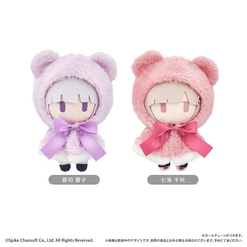 予約】【新品】ダンガンロンパ1・2 Reload ケープたぴぬい Vol.2 七海
