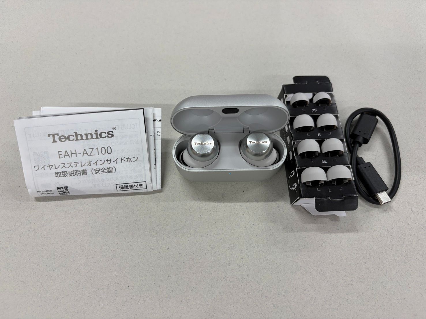 【中古・美品】パナソニック Technics テクニクス ワイヤレスイヤホン EAH-AZ100-S シルバー
