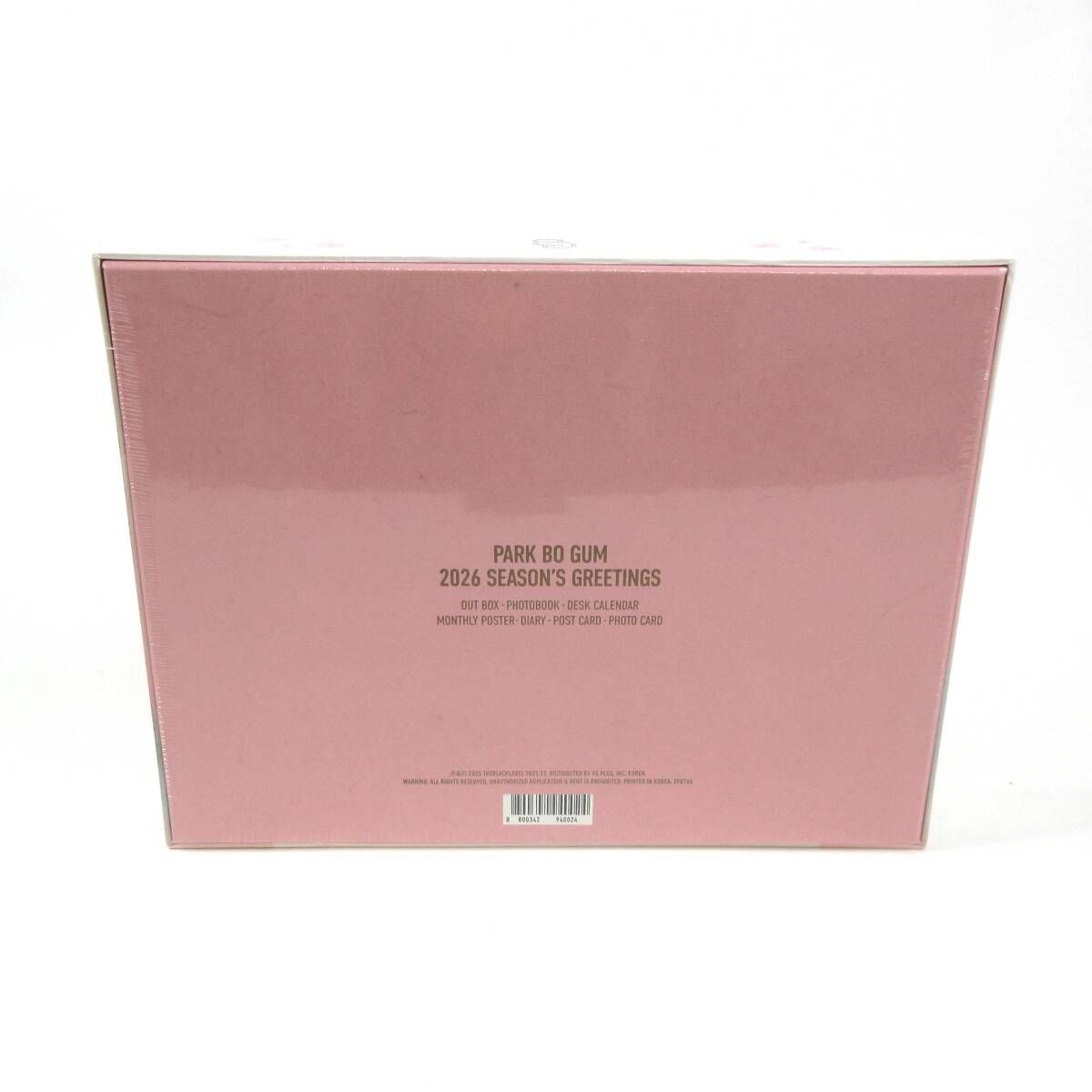 新品・未開封】PARK BO GUM 2026 SEASON'S GREETINGS パク・ボゴム