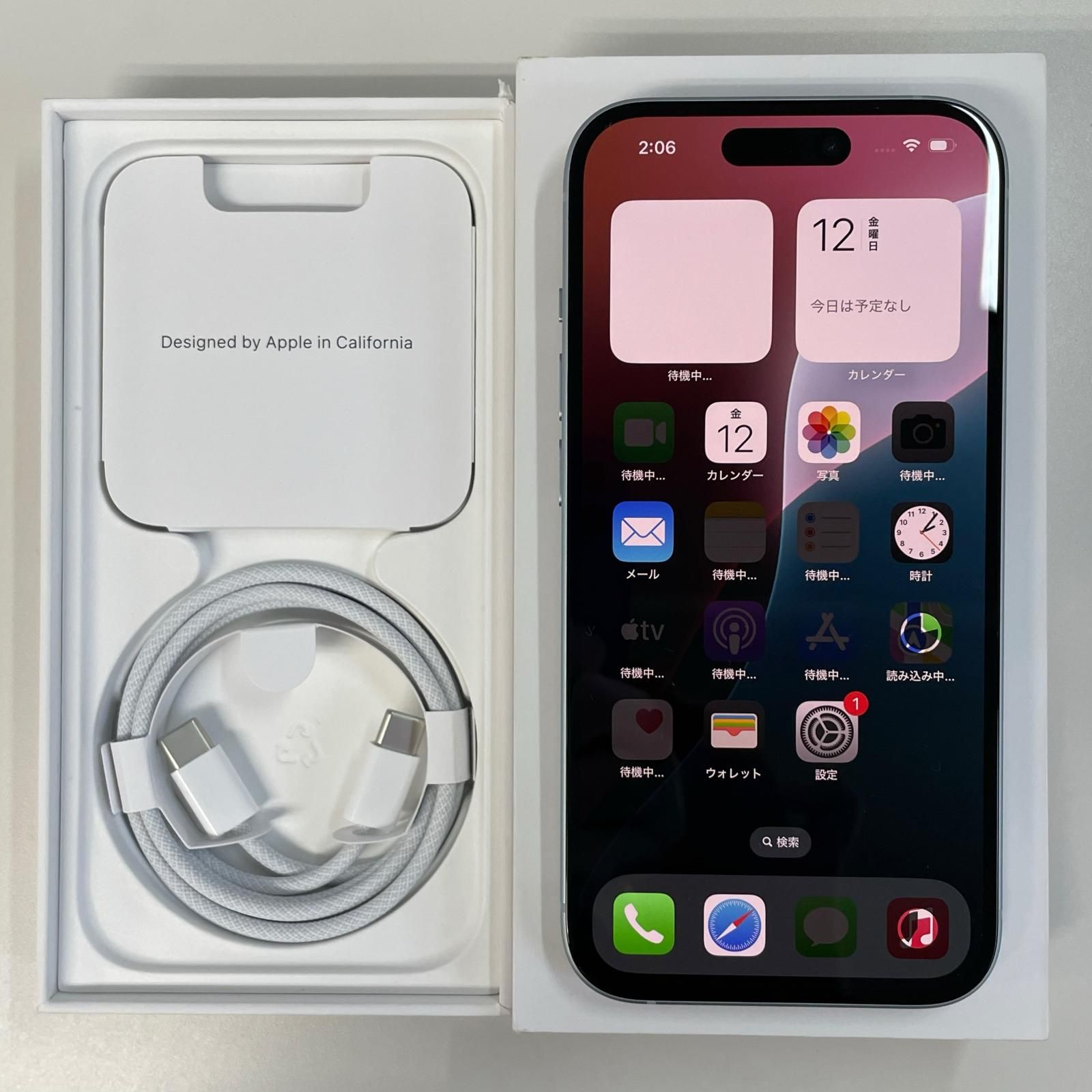 au iPhone 15 128GB ブルー
