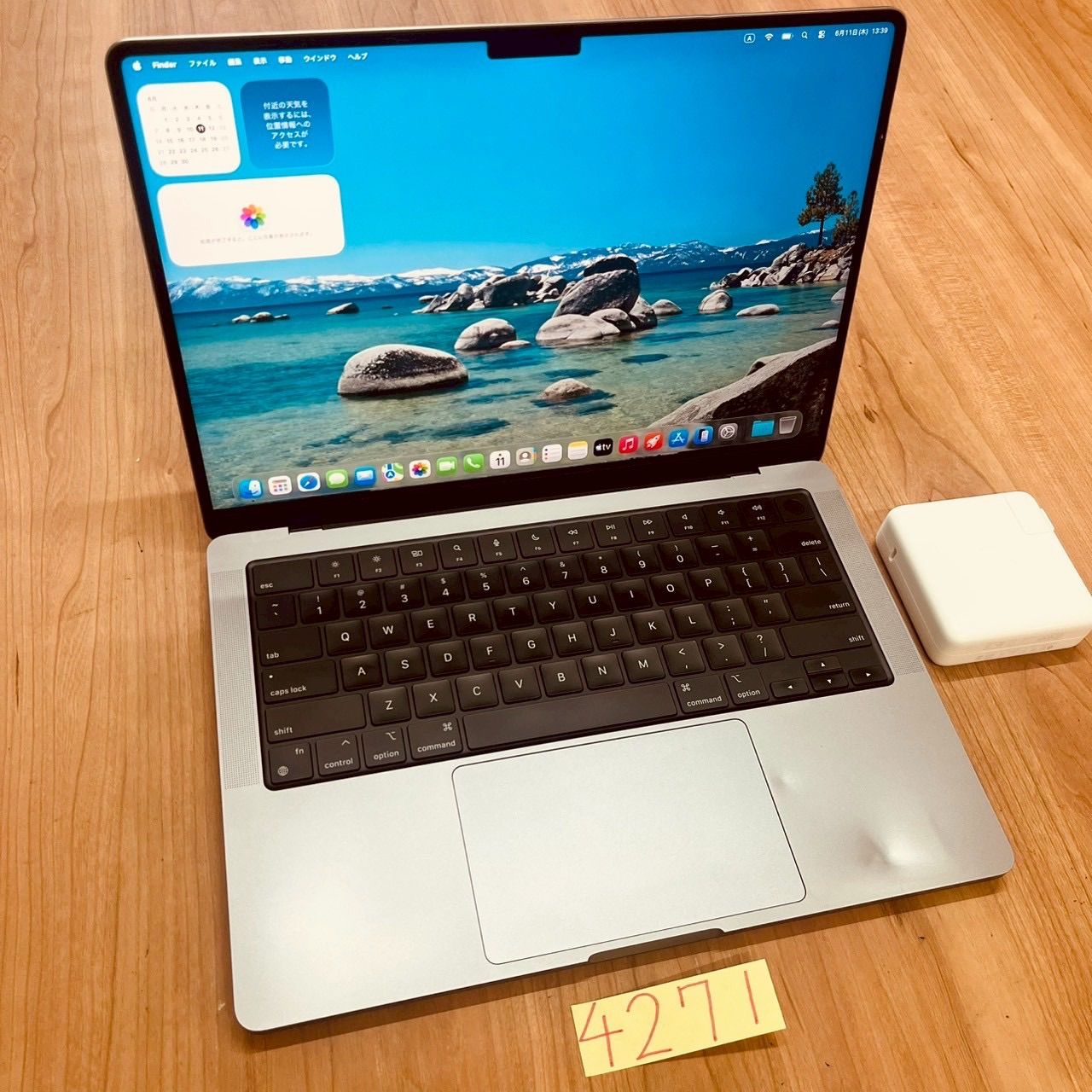 【動作確認済】 MacBook pro 14インチ 2021 Apple M1 MAX 64GB 1TB 動画編集可能 カメラ内蔵 ノートPC SSD搭載 macOSインストール済 【4271】