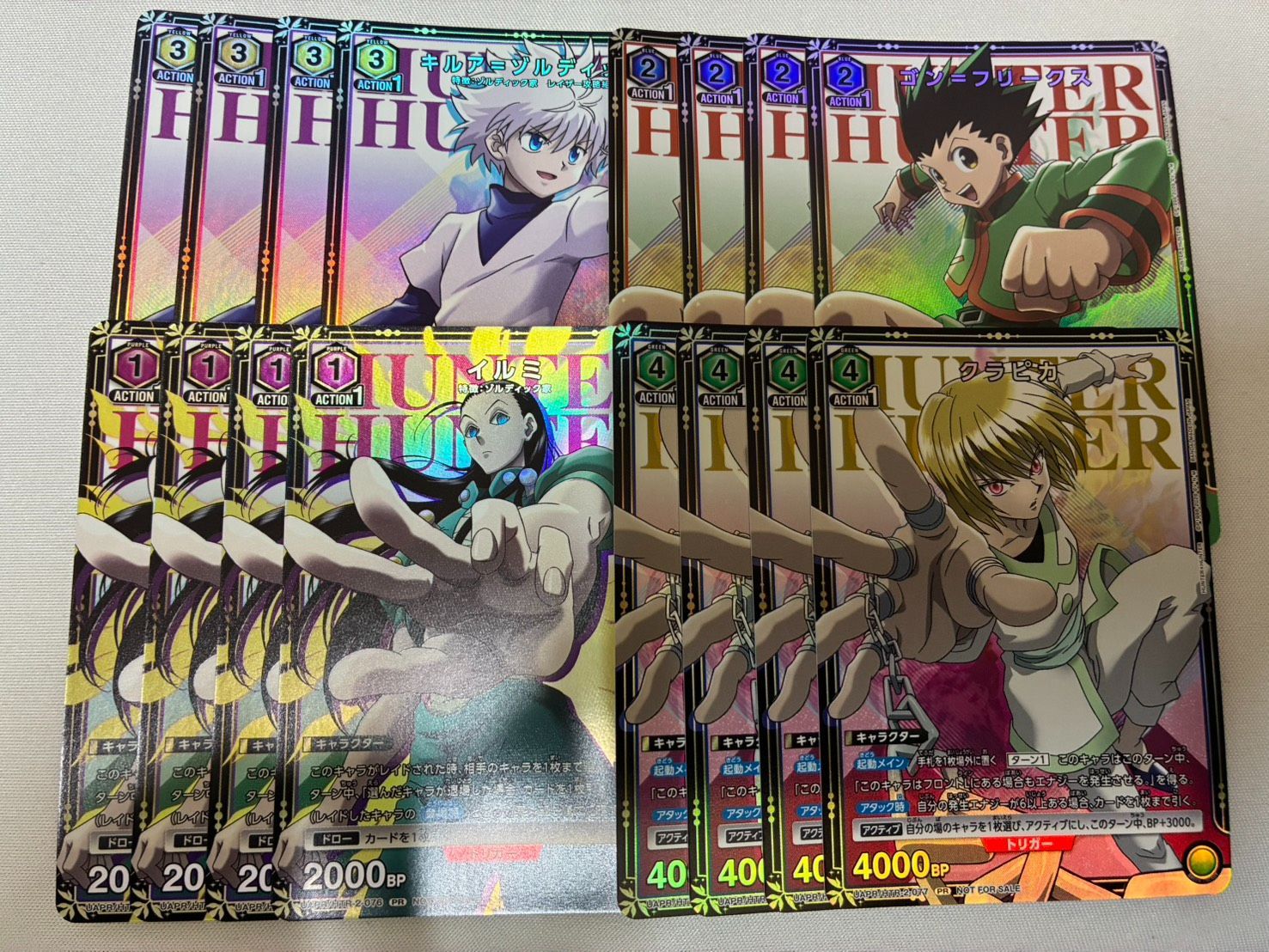 ユニアリ ユニチケ プロモ HUNTER×HUNTER 全4種 各4枚セット ユニアリ ユニチケ プロモ HUNTER×HUNTER 全4種 各4枚セット - メルカリ