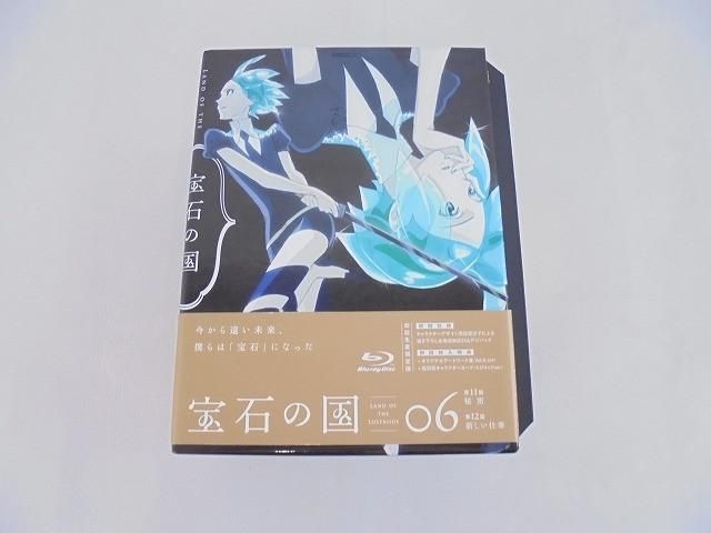 アニメ Blu-ray 宝石の国 初回生産限定版 BOX付き 全6巻セット 中古品