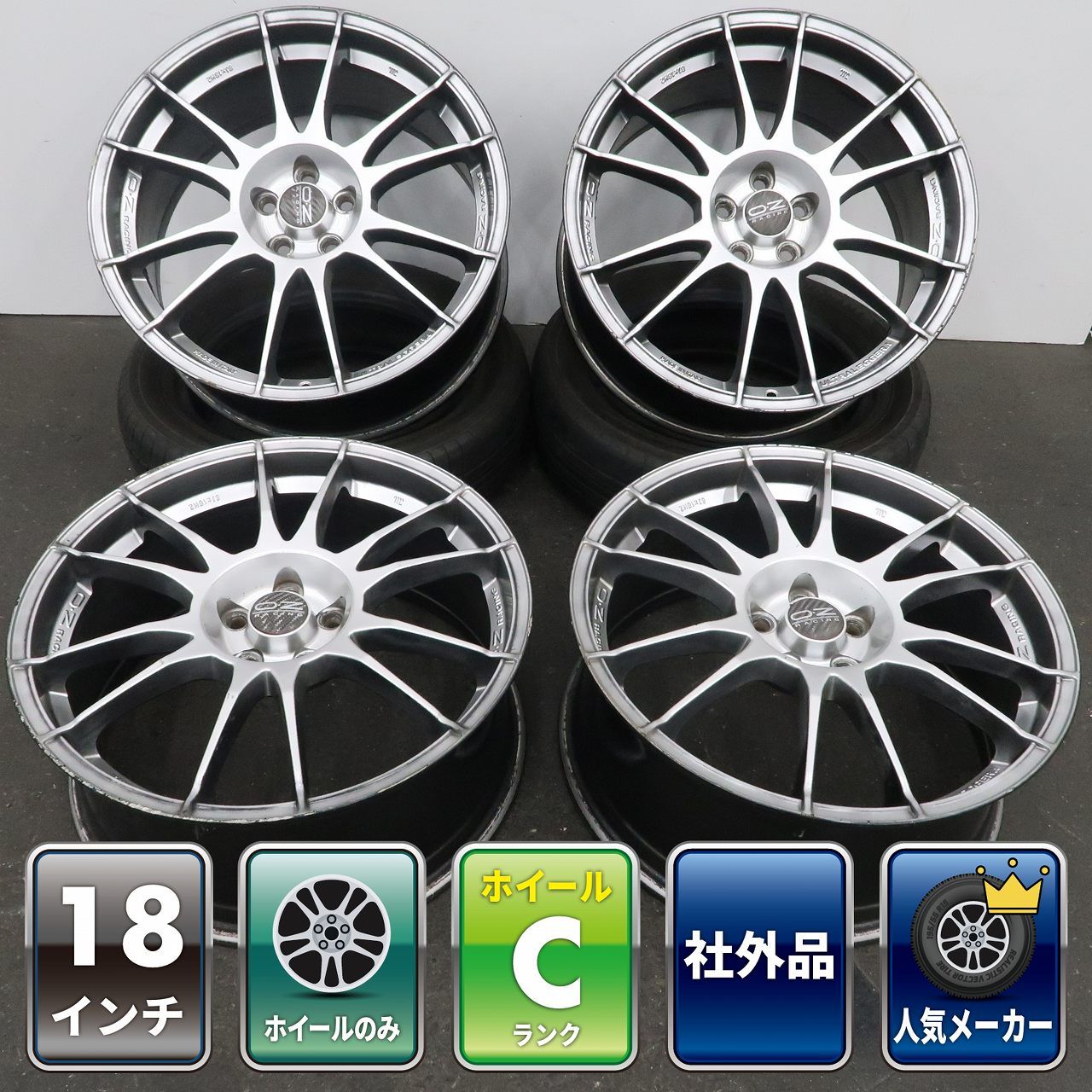 4本 OZ Racing Ultraleggera 18インチ ホイールのみ 8J+48 5H 100 