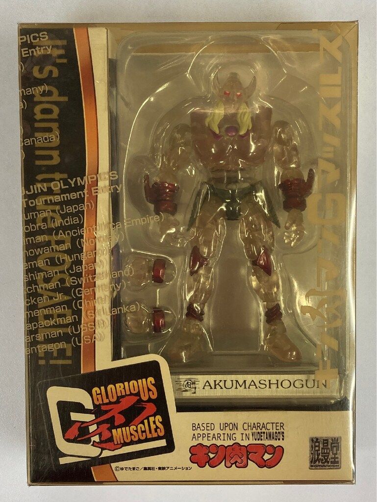 キン肉マン浪曼堂 悪魔将軍 クリア 限定 【公式通販】