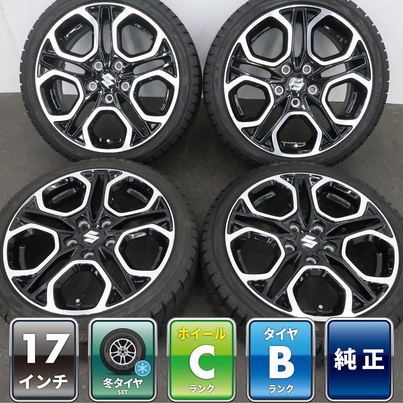 4本 スズキ スイフト スポーツ ZC33S 純正 17インチ 6.5J +50 5H 114.3 スタッドレス YOKOHAMA ice GUARD IG70 195/45R17 ZC32S スイスポ