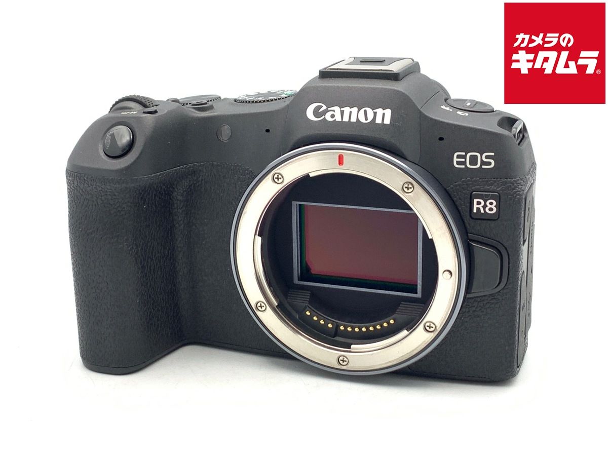 【中古】 【並品】 キヤノン EOS R8 ボディ