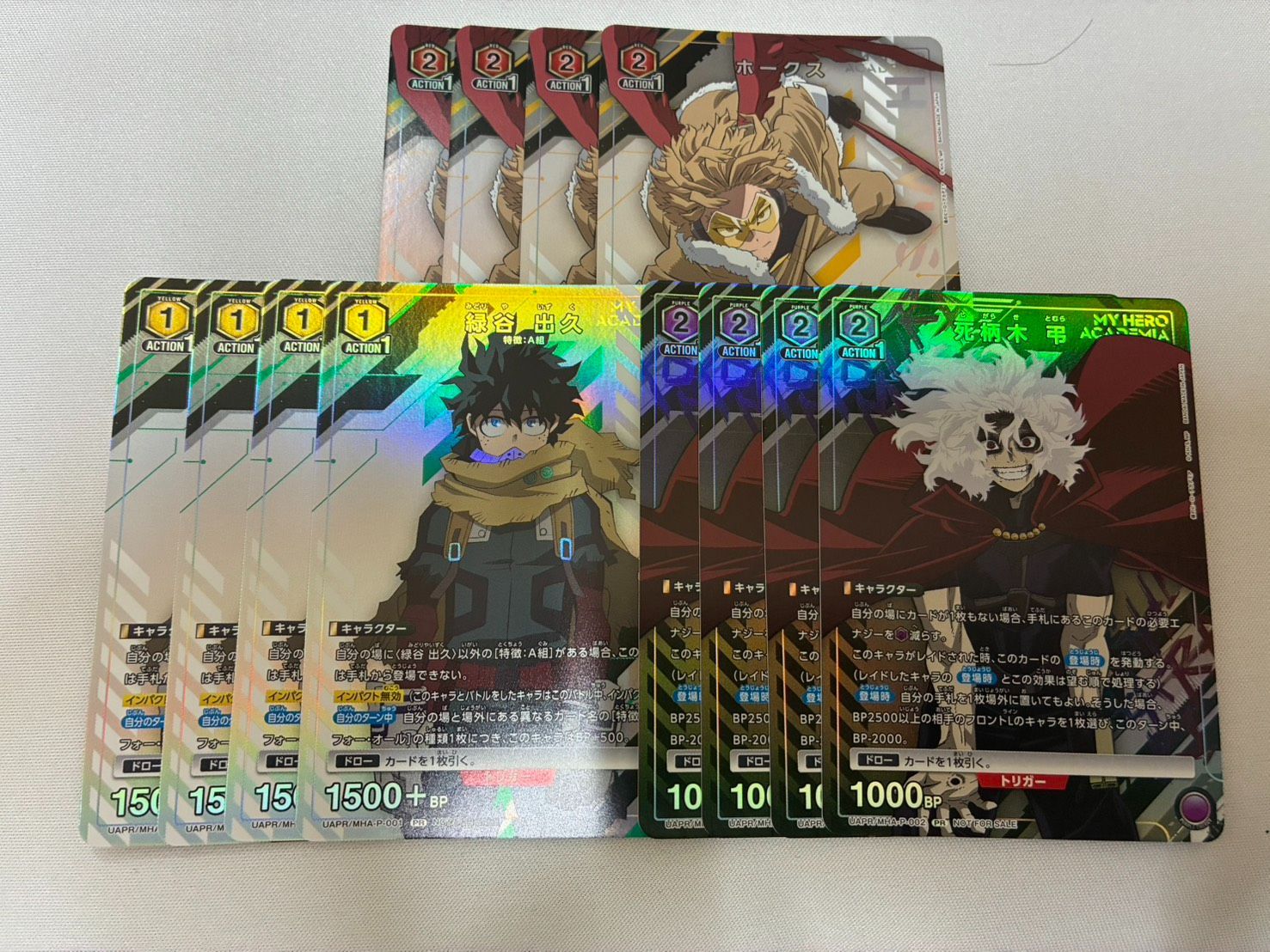 ユニアリ ユニチケ プロモ 僕のヒーローアカデミア 全3種 各4枚セット