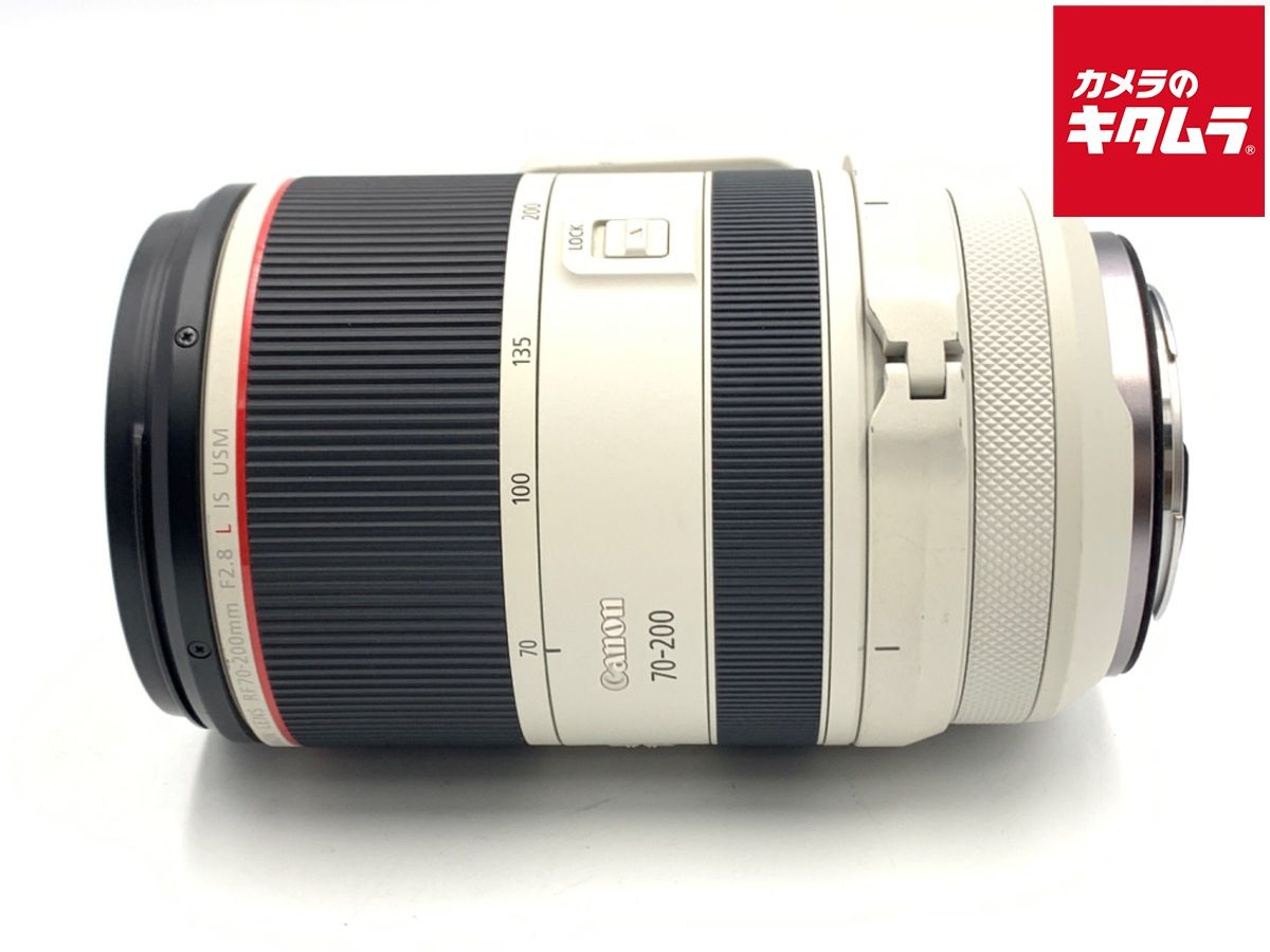 【中古】 【並品】 キヤノン RF70-200mm F2.8 L IS USM