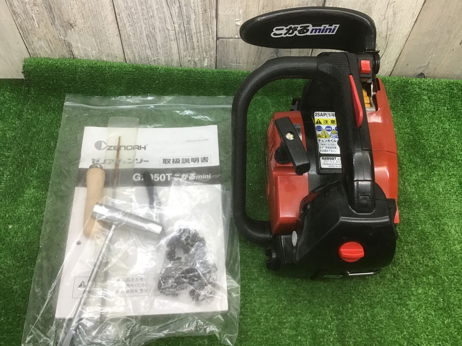 【中古B動作品】ゼノア エンジンチェンソー G2050T　ブレード無●アクトツール富山店●L
