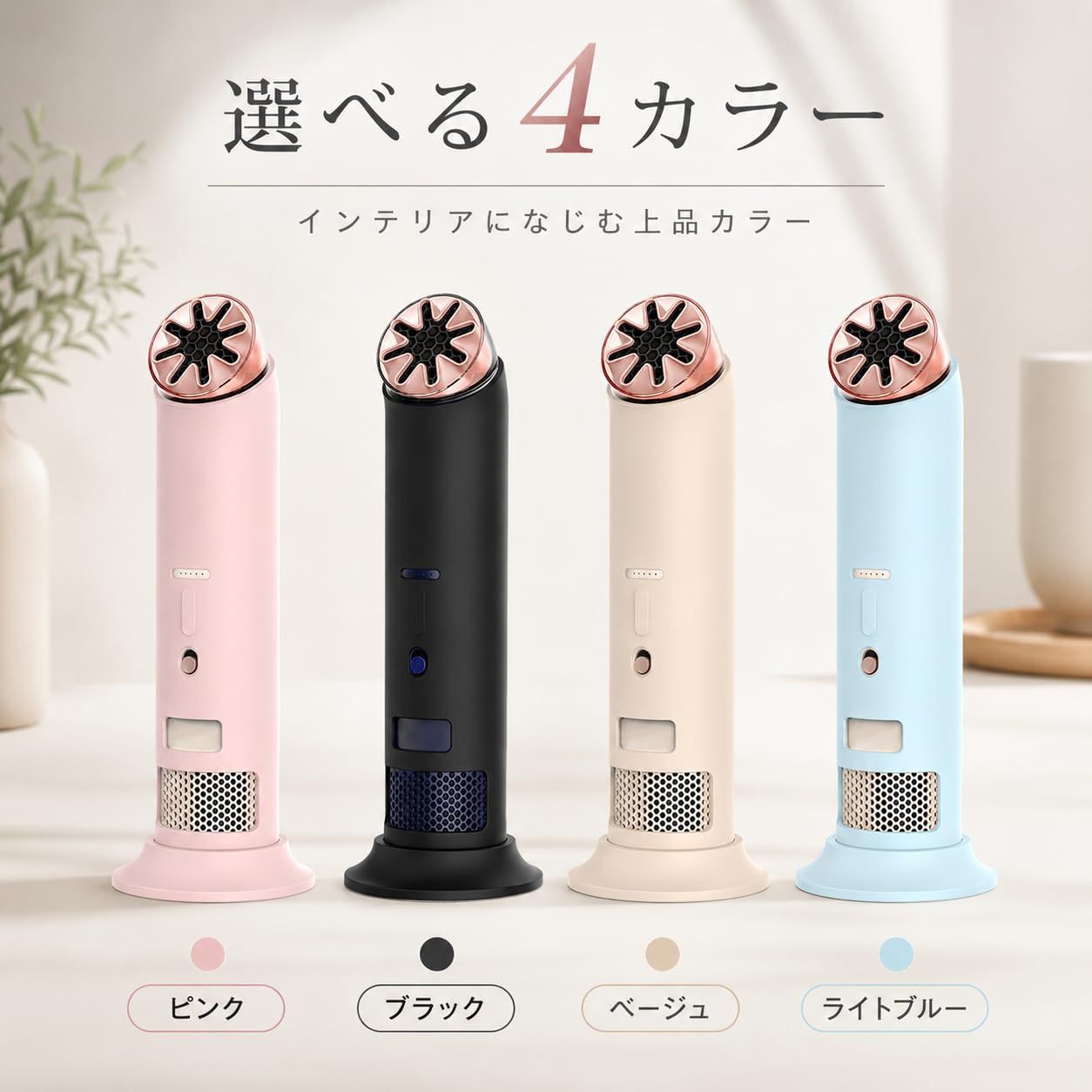 CHUNSHUN ケース Dyson ハンディファン HushJet Mini Cool 用 ケース