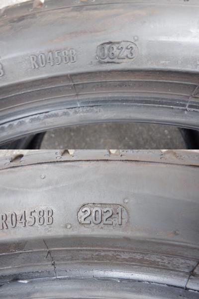 中古バリ山　205/45R17　ピレリ　チンチュラートP7★　２本　ミニクーパー等　スペア・補修用に