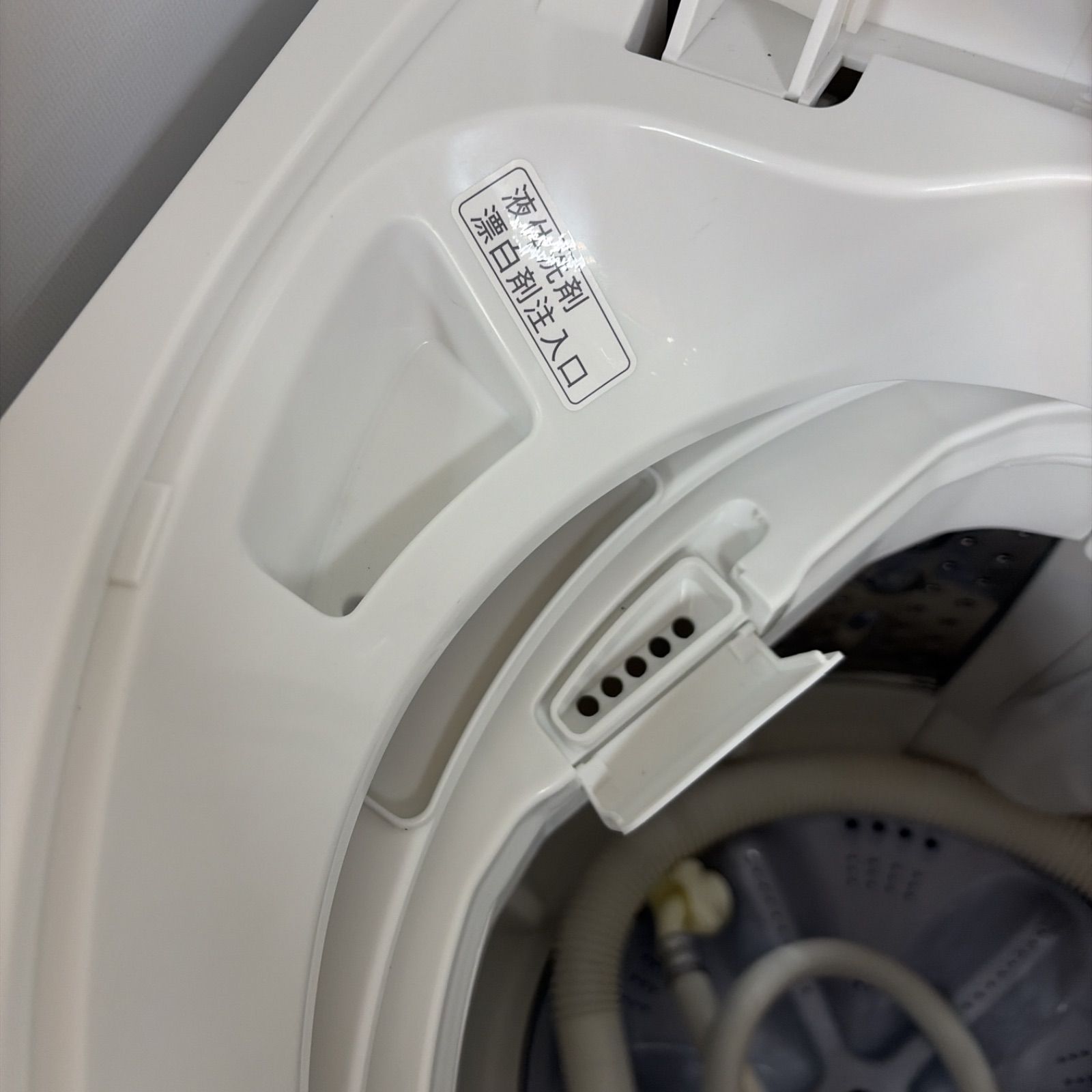 【名古屋市近郊配送設置無料】R504☀️2023-24年製の高年式♪ 生活家電3点セット SHARP / シャープ 冷蔵庫・洗濯機・電子レンジ ⭐動作確認済⭐クリーニング済 【名古屋市近郊配送設置無料】R504☀️2023-24年製の高年式♪ 生活家電3点セット SHARP / シャープ 冷蔵庫・洗濯機・電子レンジ ⭐動作確認済⭐クリーニング済
