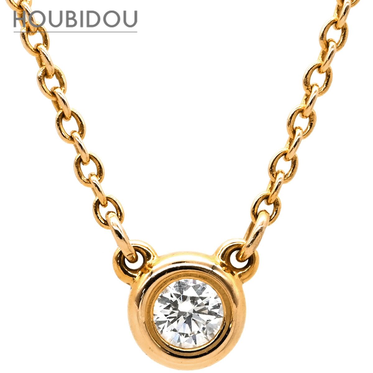 ティファニー Tiffany & Co ネックレス バイザヤード シングルダイヤモンド ペンダント ローズゴールド 18K AU750 PG 1P 1粒 エルサペレッティ 【箱】【中古】