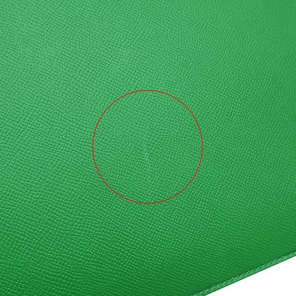 エルメス HERMES ブリーフケース サックアデペッシュ 38 ヴォーエプソン バンブー シルバー金具 緑 ビジネスバッグ T 【保存袋】【中古】